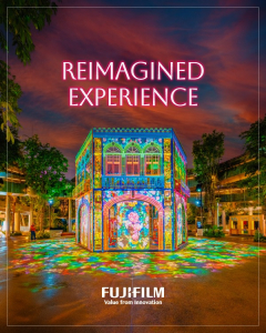 Reimagined experience