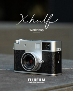 Preorder Perks: Exclusive X half Workshop